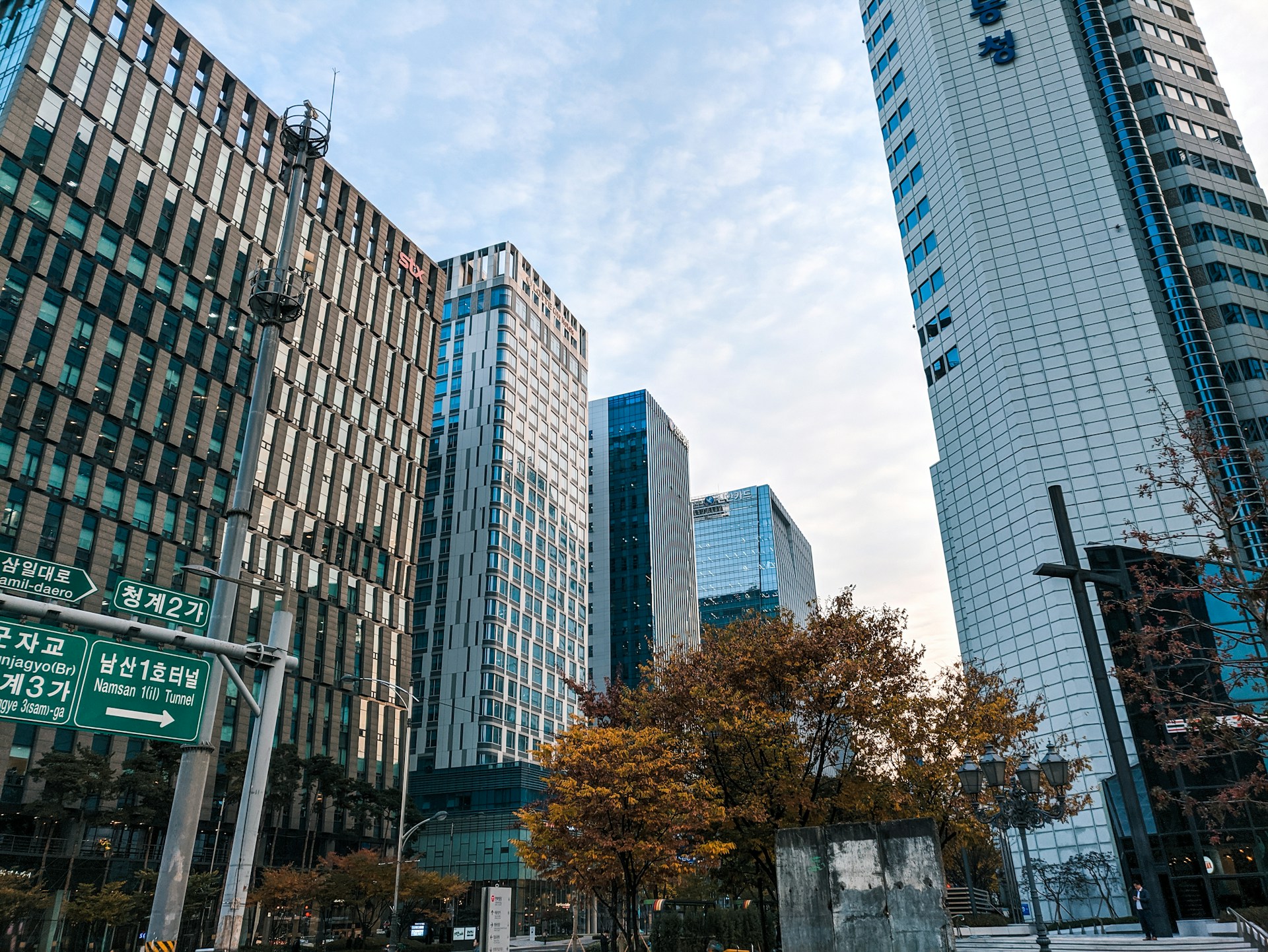 Seoul work district offices